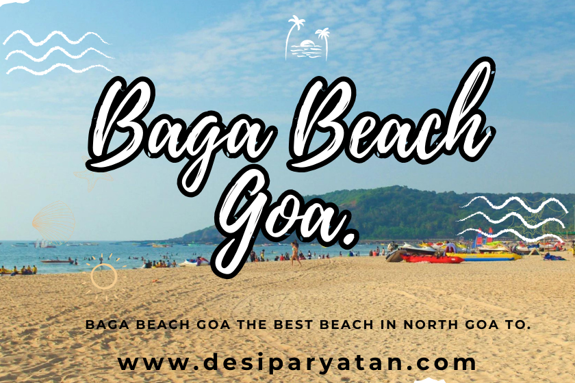 Baga Beach Goa the best Beach in North Goa to.