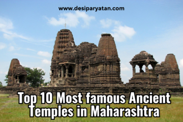 Top 10 Most famous ancient temples in Maharashtra